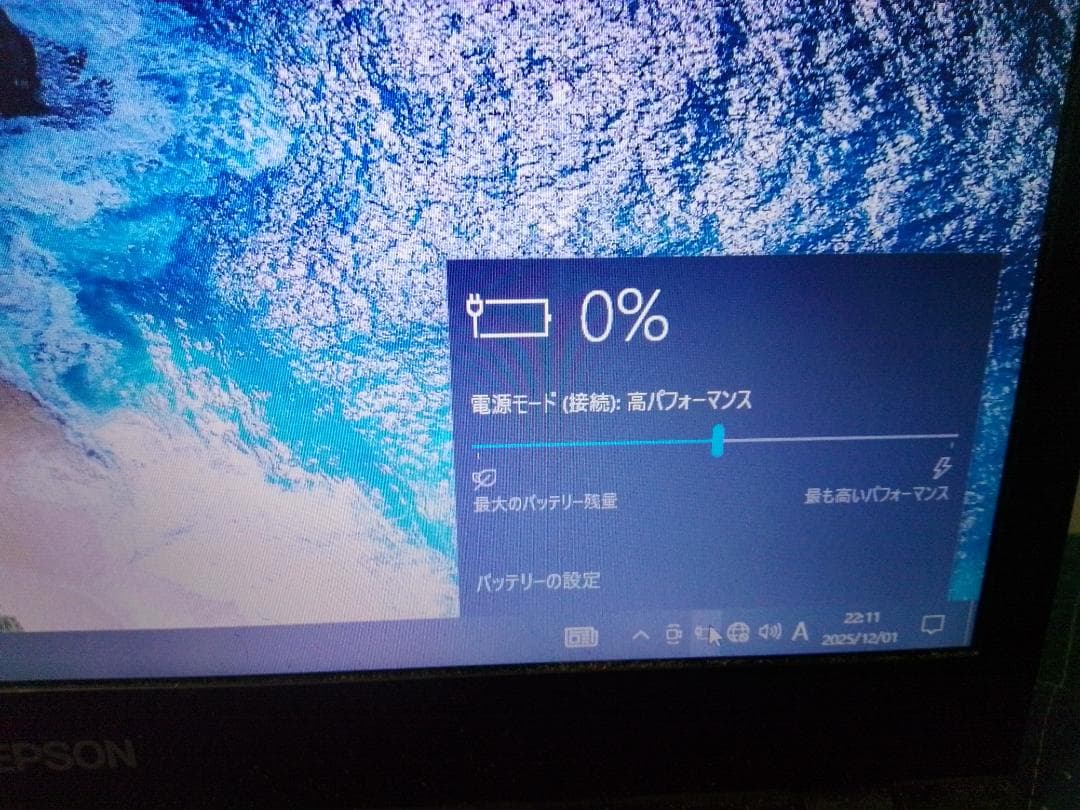 Windowsノート本体 EPSON i5 6200U 8GB SSD+HDD Windows10 Pro