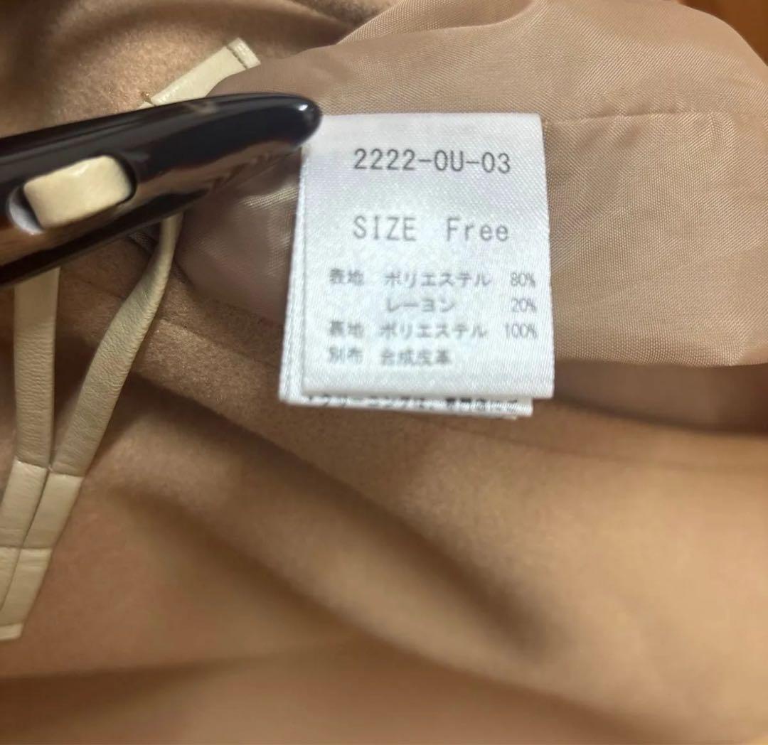 willfully ウィルフリー ダッフルコート