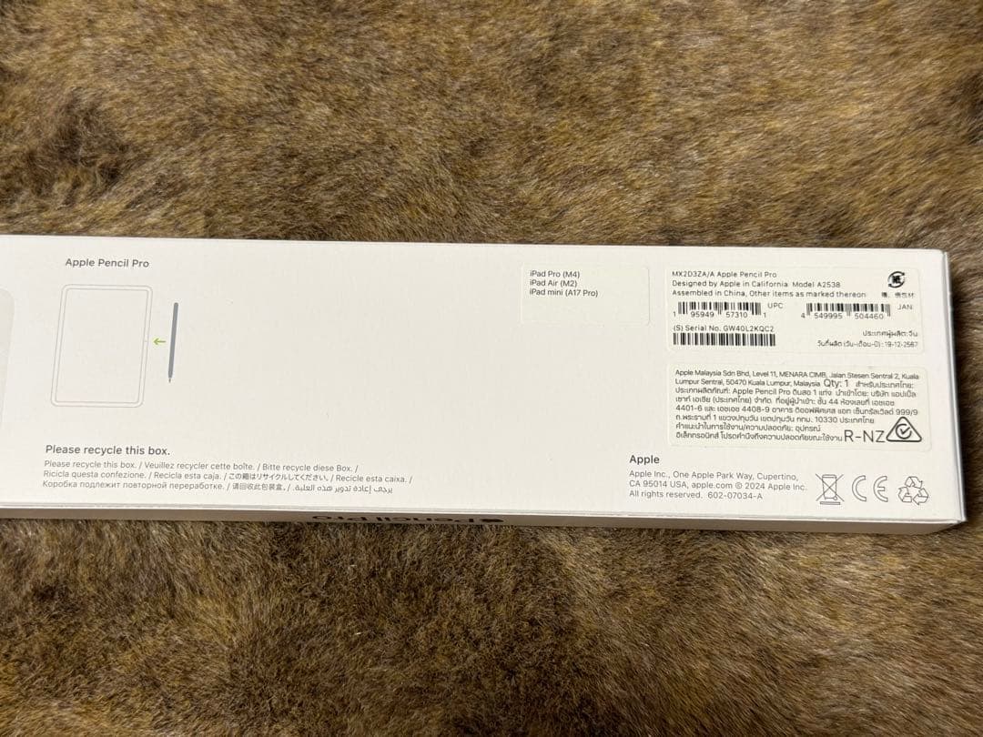極美品　Apple iPad pro 13インチ512gb pencil pro