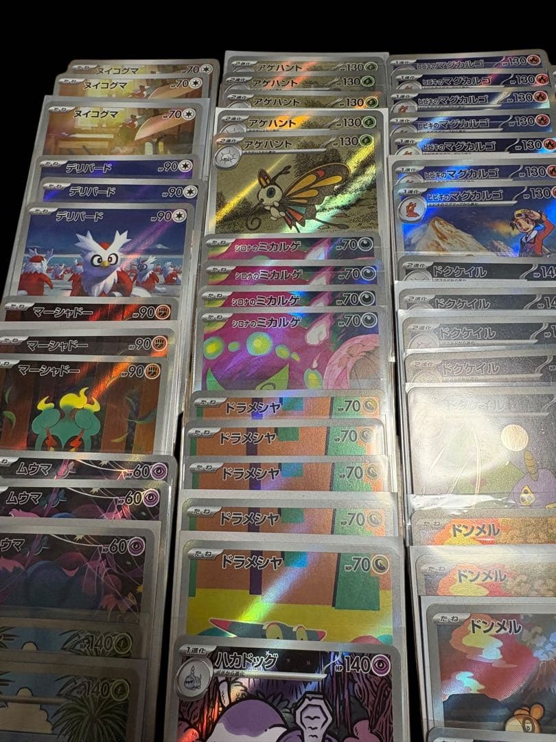 テ*ン様 133枚　ポケモンカード　AR まとめ売り　Hレギュ以降