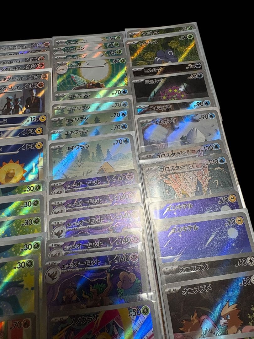 テ*ン様 133枚　ポケモンカード　AR まとめ売り　Hレギュ以降