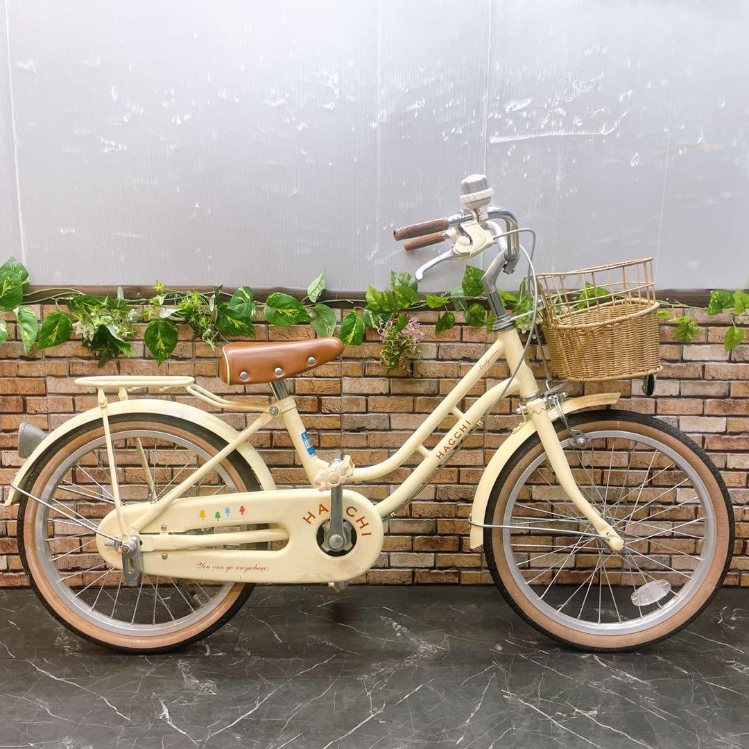 【39】子供用自転車 子供車 ブリヂストン HACCHI クリーム 18インチ