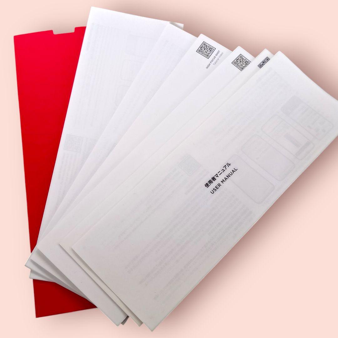 medicube ハイフォーカスショット　メディキューブ　美顔器