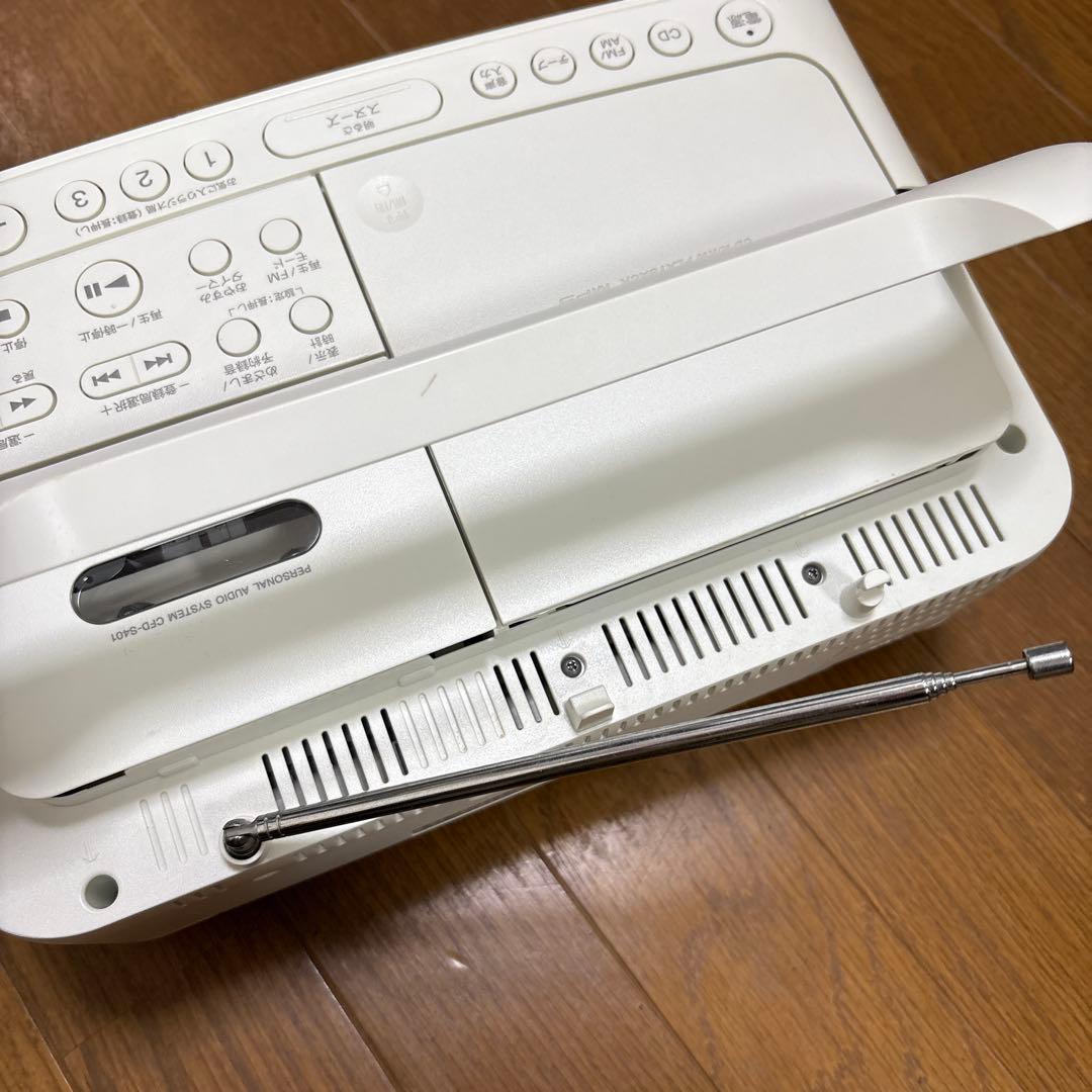 SONY CD ラジオ カセットデッキ白 CFD-S401 ラジカセ ポータブル
