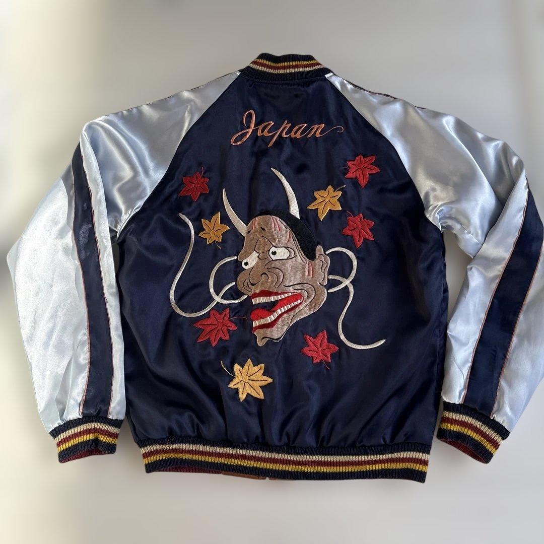 《xaio様》テーラー東洋　刺繍デザイン スカジャン 希少品