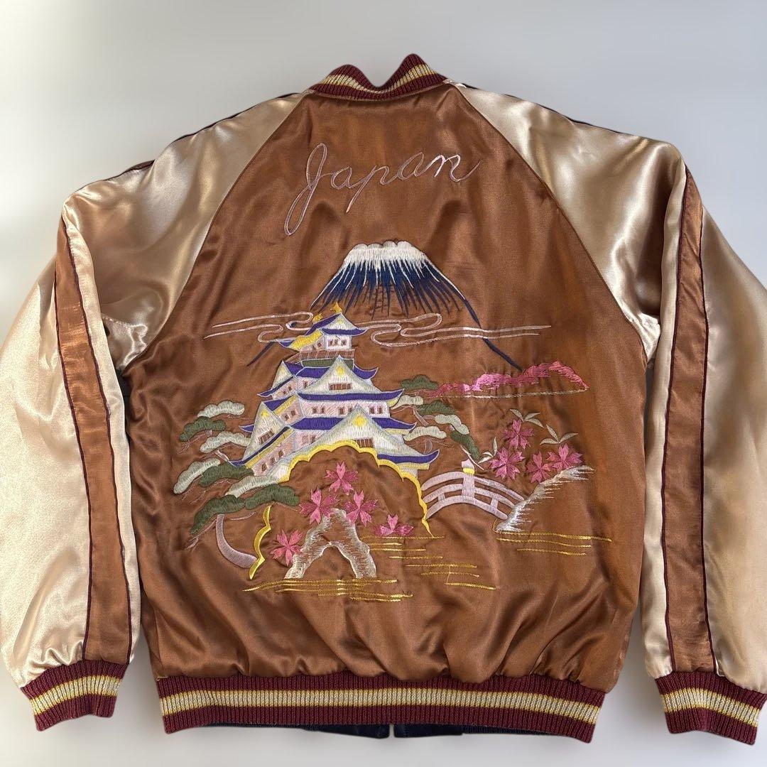 《xaio様》テーラー東洋　刺繍デザイン スカジャン 希少品