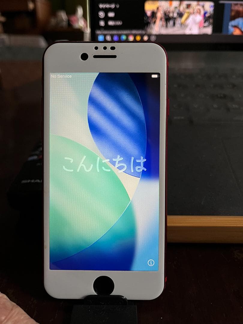 ☆Apple iPhone SE. 第2世代