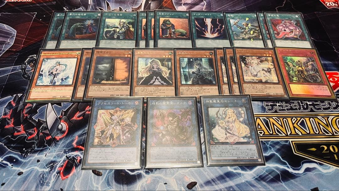 【遊戯王OCG】閃刀姫デッキ　3重スリーブ＋おまけ付き