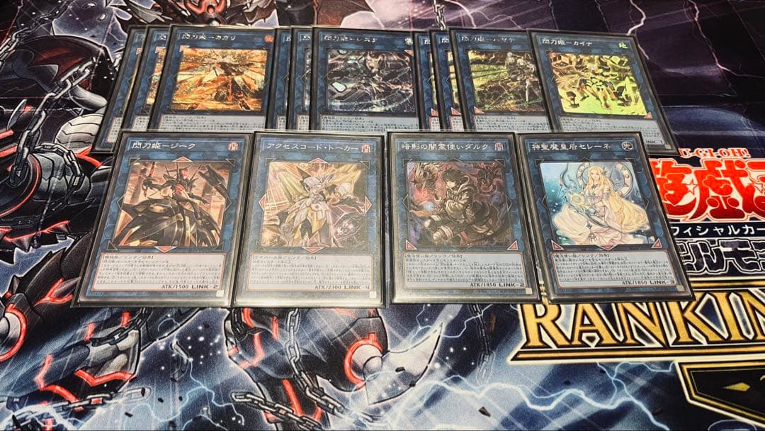 【遊戯王OCG】閃刀姫デッキ　3重スリーブ＋おまけ付き