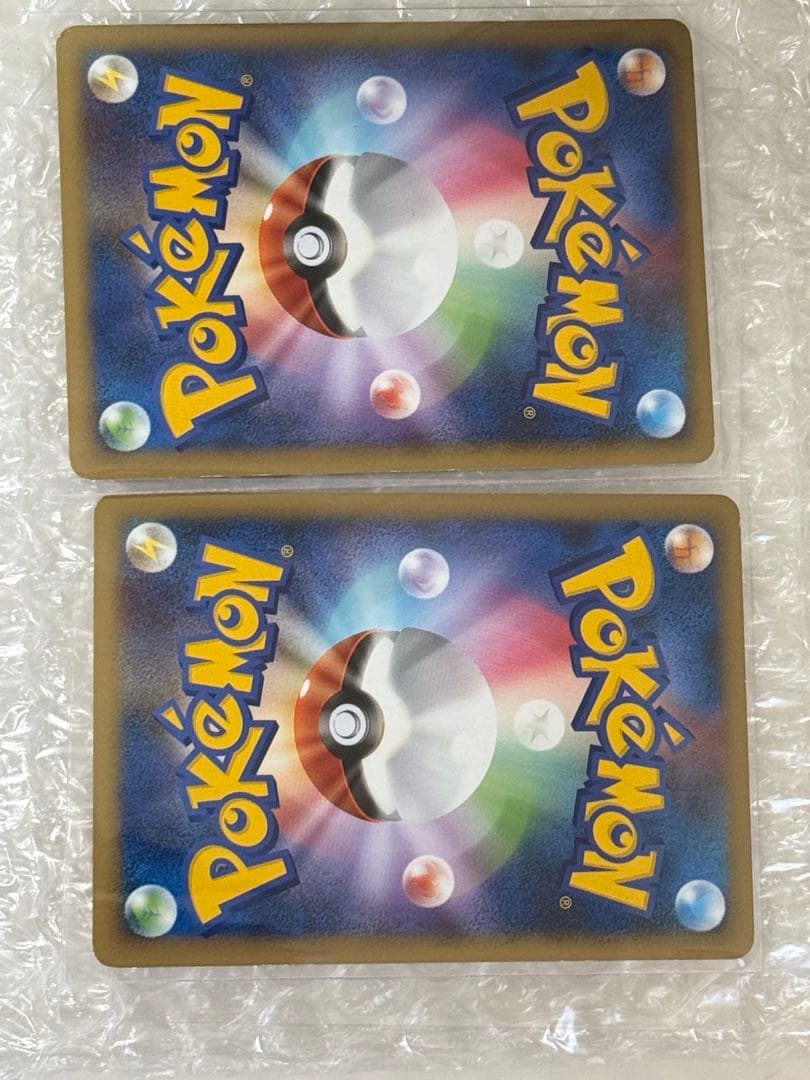 ポケカ エンティ＆ライコウ LEGEND 1ed