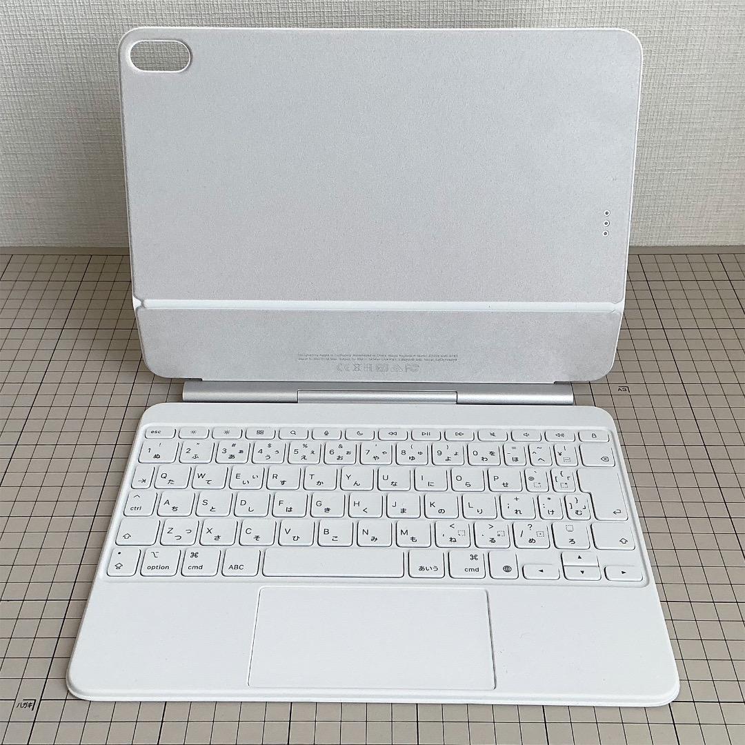 11インチiPad Air（M3）用Magic Keyboard - JIS