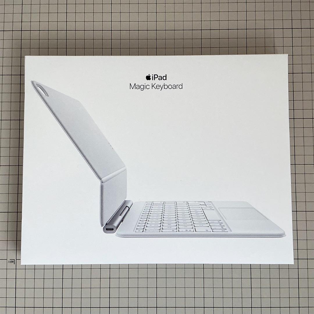 11インチiPad Air（M3）用Magic Keyboard - JIS