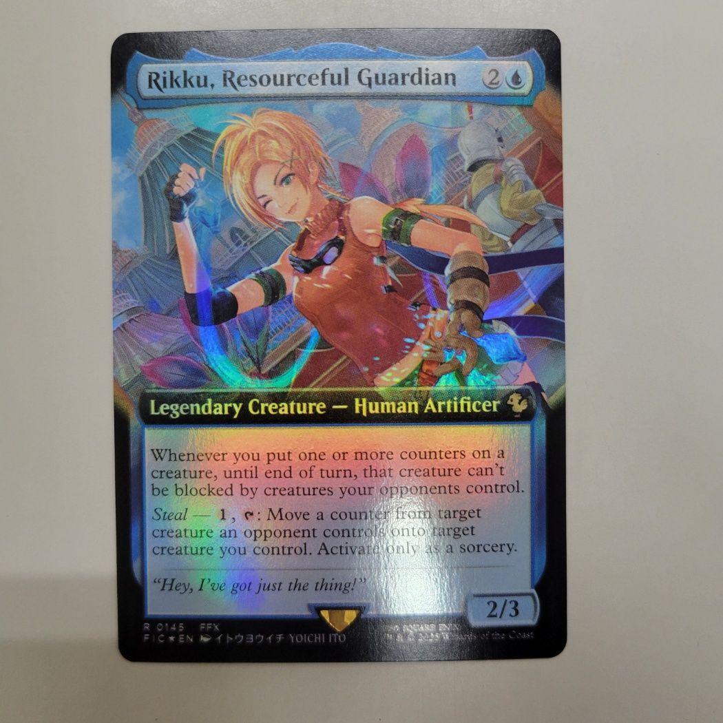 MTG 稀少個体 ニギヤカなガード、リュック 英語 拡張アート FOIL