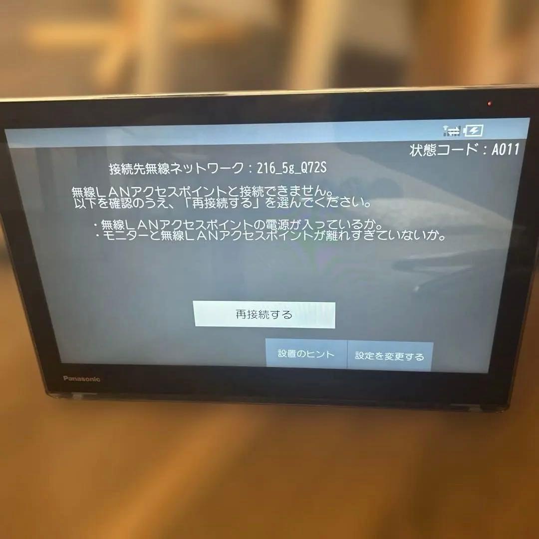 Panasonic テレビ本体