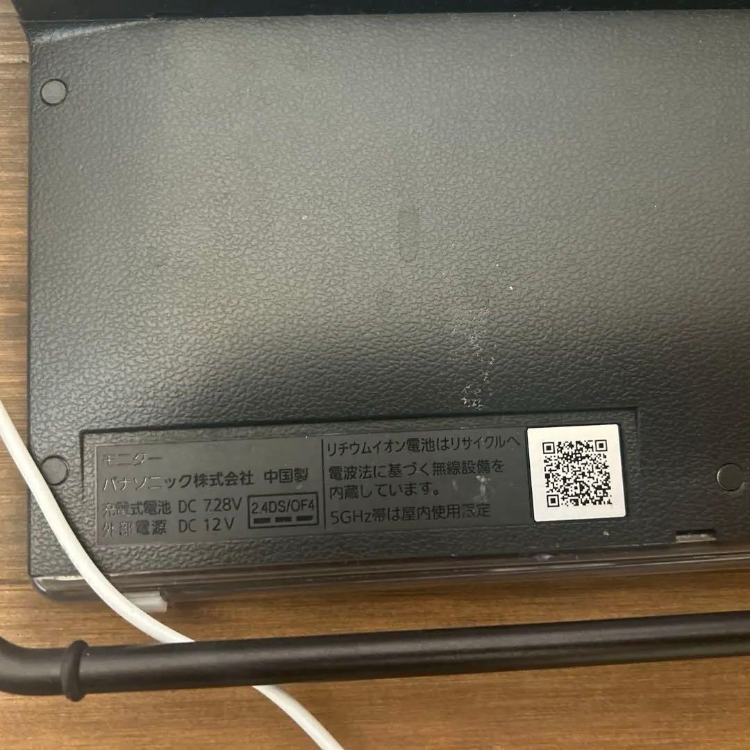 Panasonic テレビ本体