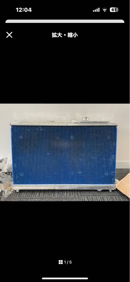 1jz ラジエーター