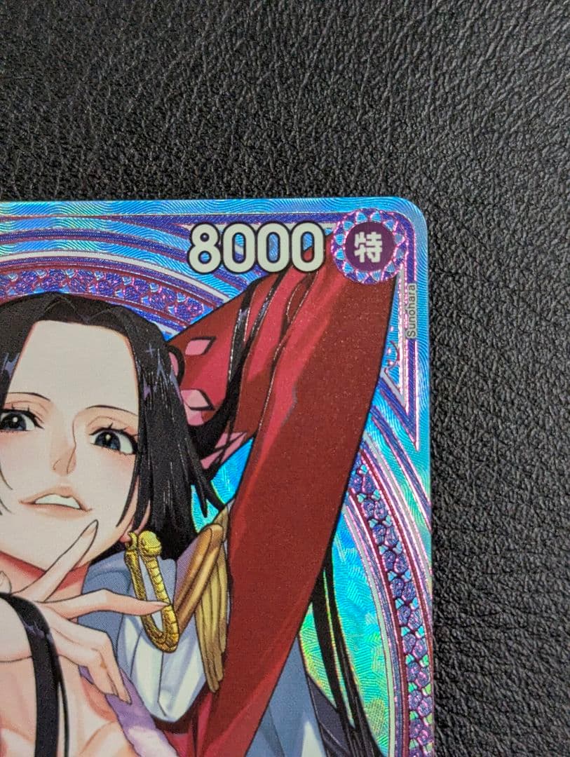 南*仏様 ヒロインズエディション ボア•ハンコック　EB03-026 SP