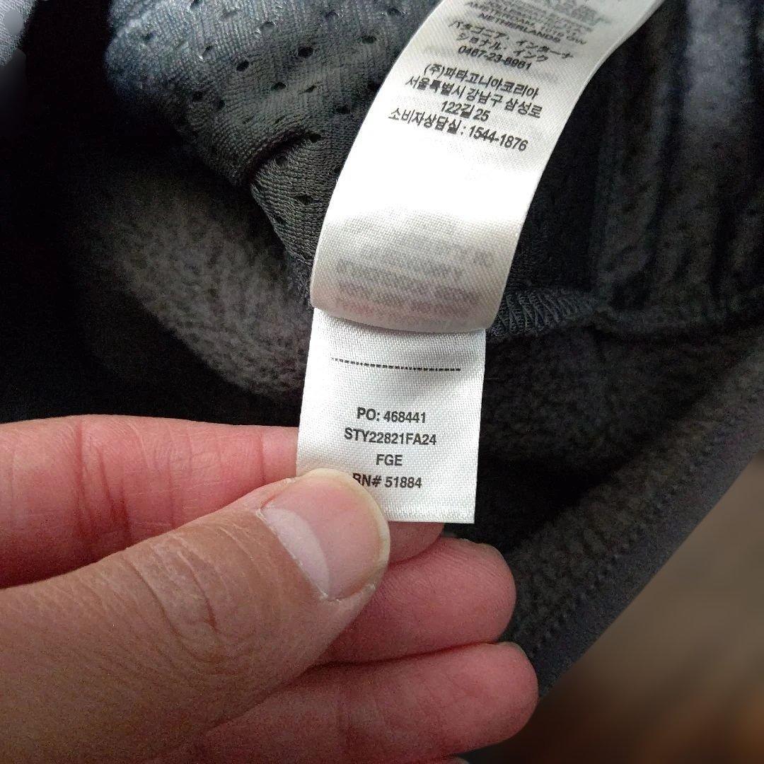 patagonia レトロパイルベスト フリースベスト M