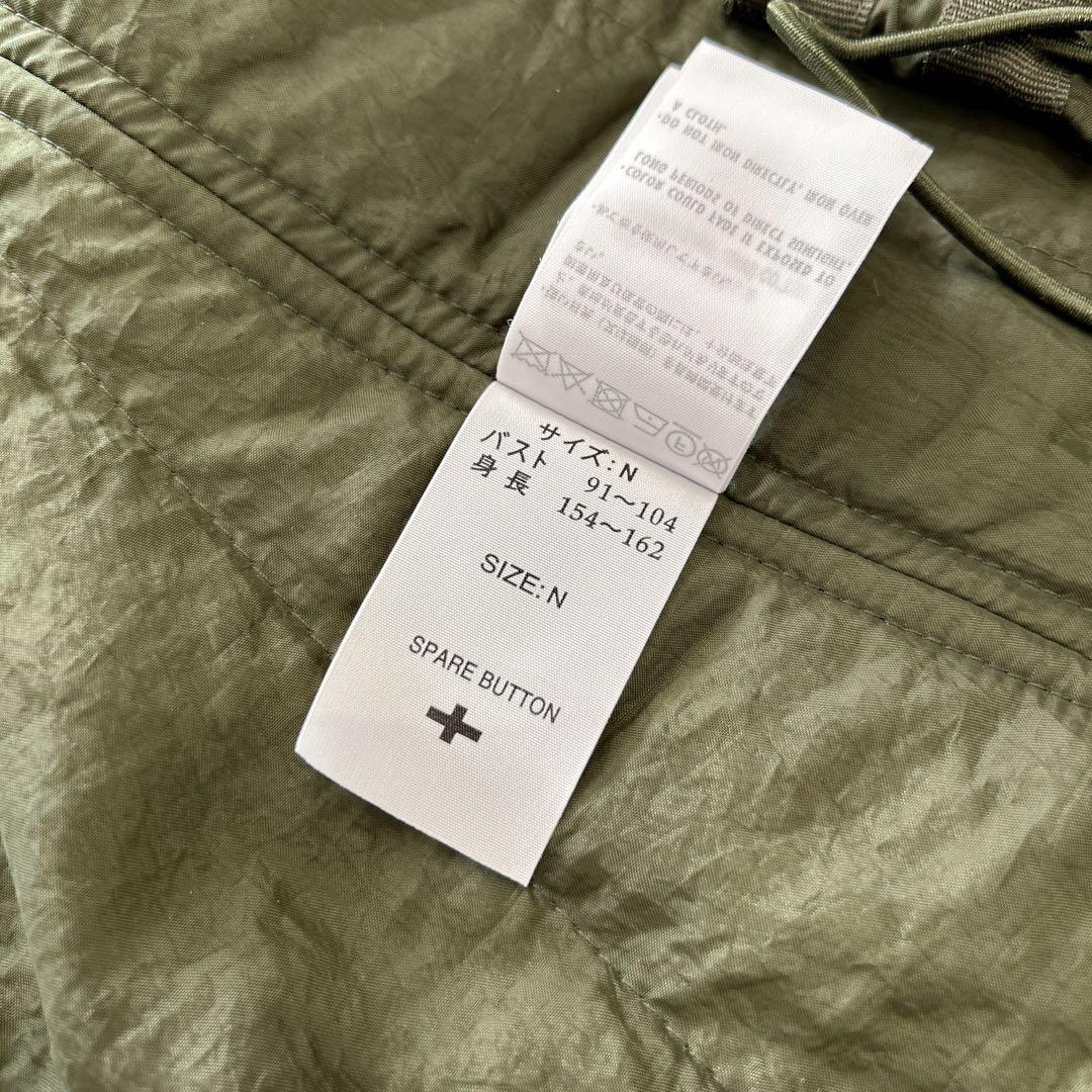 【極美品】YACCOMARICARD ヤッコマリカルド　ナイロンジャケット