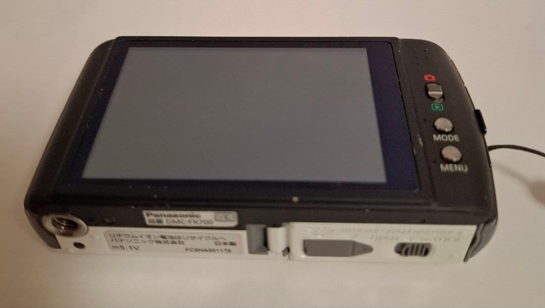 [美品]Panasonic LUMIX DMC-FX700 デジタルカメラ
