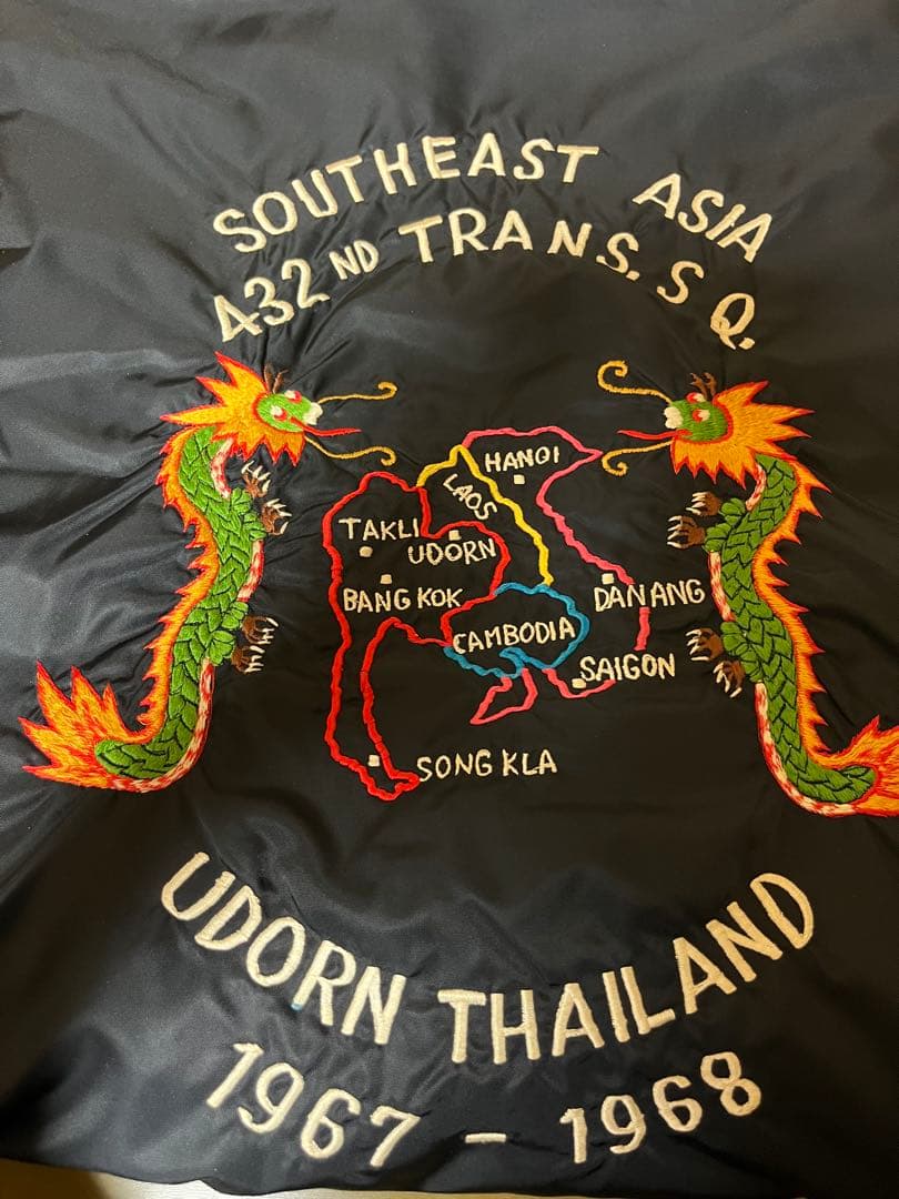 スーベニアジャケット オリジナル 60's タイ スカ ベトジャン ビンテージ