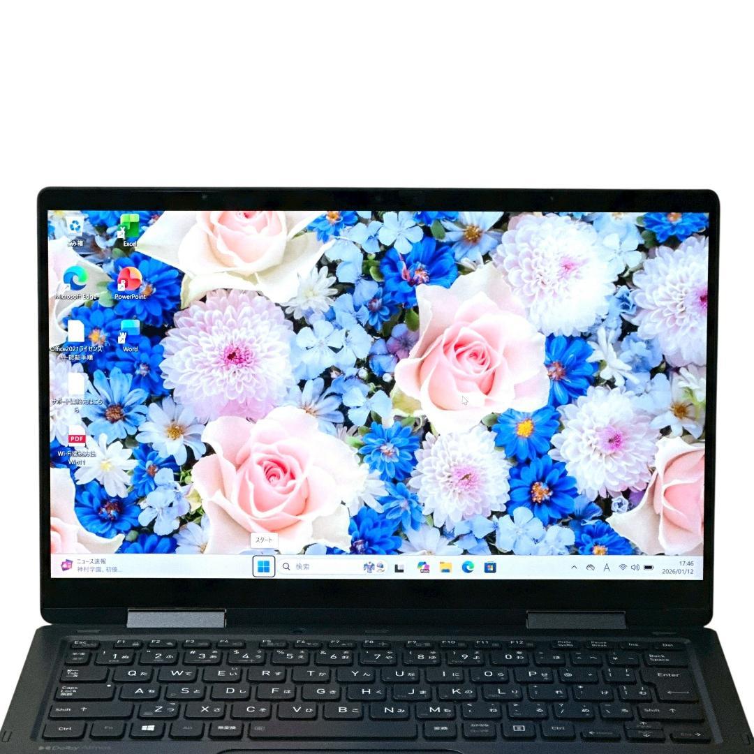 東芝 V83/HS ノートパソコン【11世代★16GB/256GB】 723