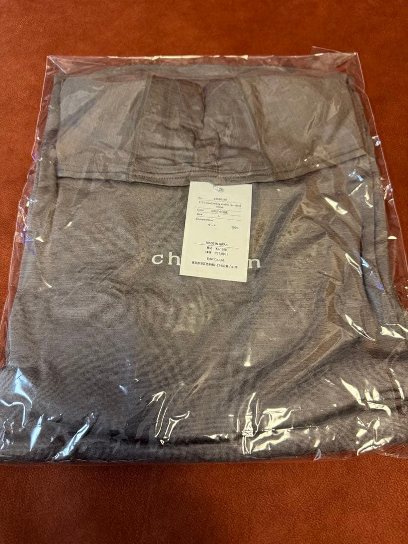 charbon シャルボン WOOL SOLID HOODIE サイズL