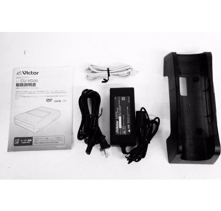 未使用 JVC Victorビクター エブリオ専用DVDライター CU-VD3