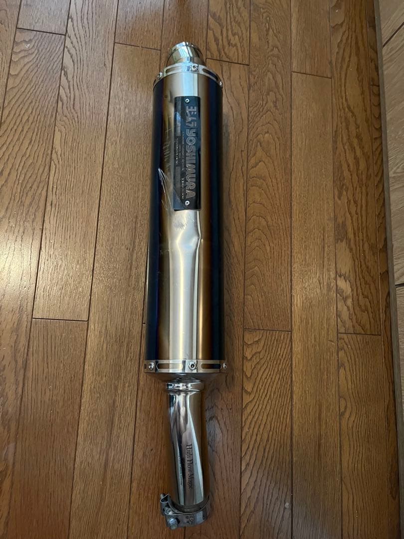 YOSHIMURA マフラー　NC42
