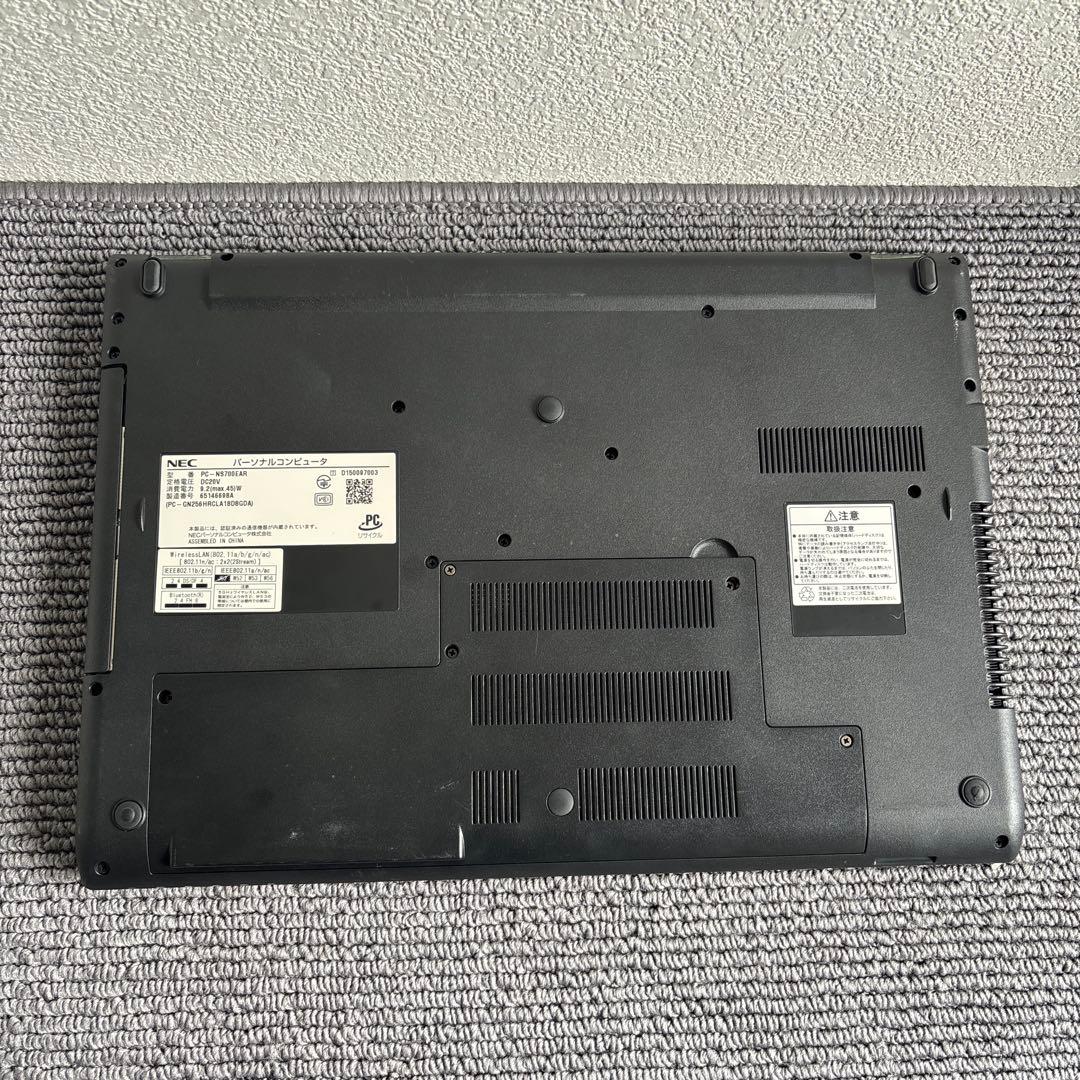 NEC LAVIE NS700/E i7-6500U メモリ4GB#6466