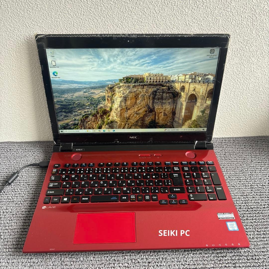 NEC LAVIE NS700/E i7-6500U メモリ4GB#6466