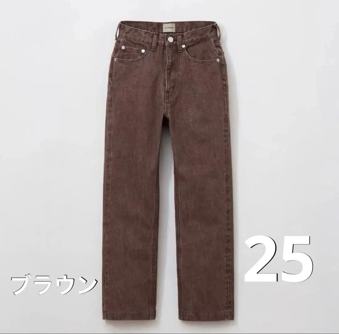 パンツ THE SHISHIKUI / BASIC JEANS BROWN 25