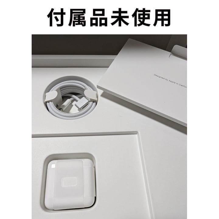 [新品,保証あり] M2 8GB 512GB macbook スターライト未使用