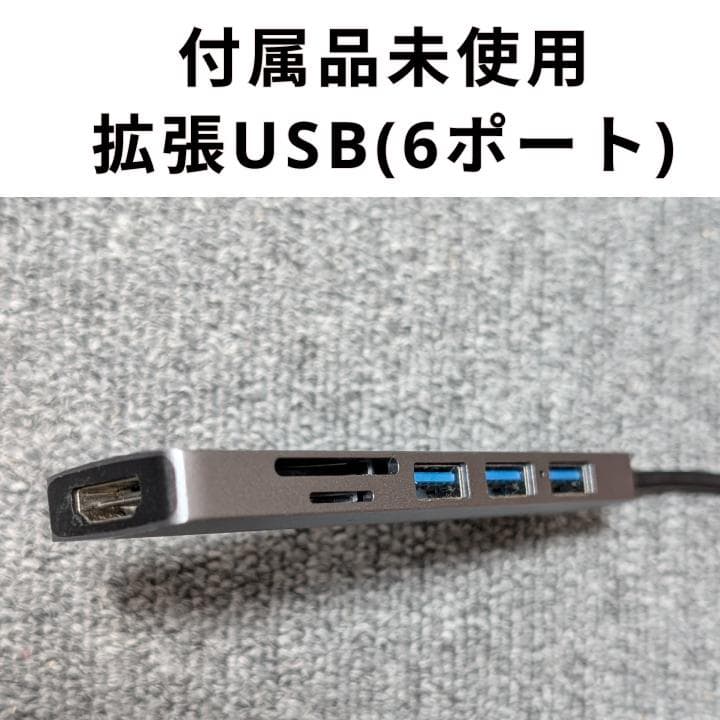 [新品,保証あり] M2 8GB 512GB macbook スターライト未使用