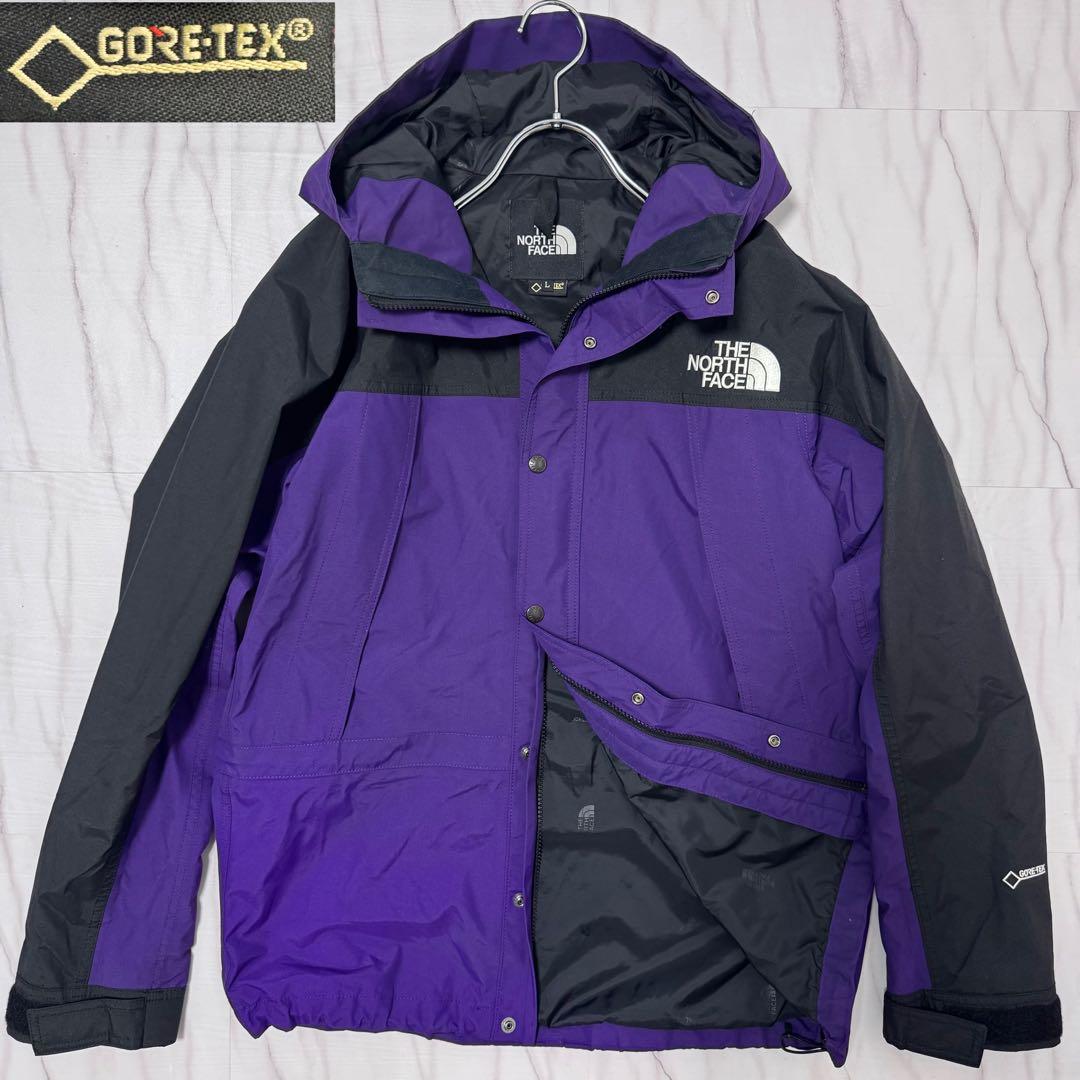 美品✨希少色L ノースフェイス マウンテンライトジャケット パーカー パープル