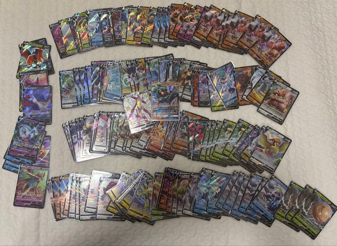 ポケモンカード　RR V、ex 約270枚　まとめ売り　引退品　ポケカ
