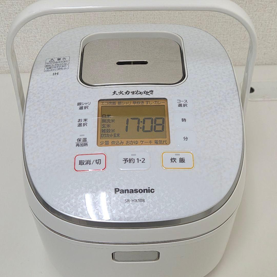 美品 Panasonic IHジャー炊飯器 大火力おどり炊き 5.5合