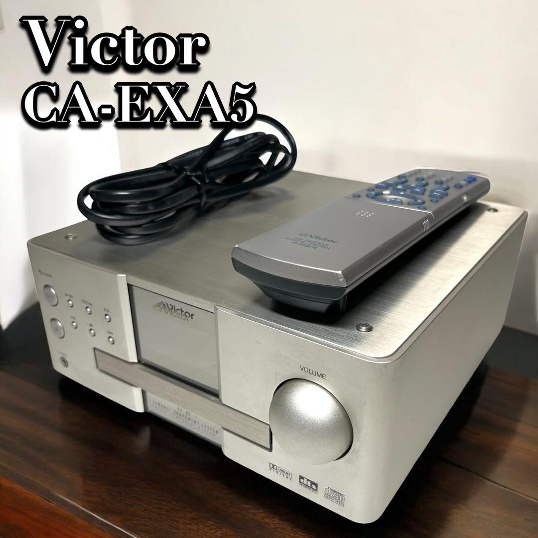 ビクター Victor EX-A5 コンパクトコンポーネントシステム