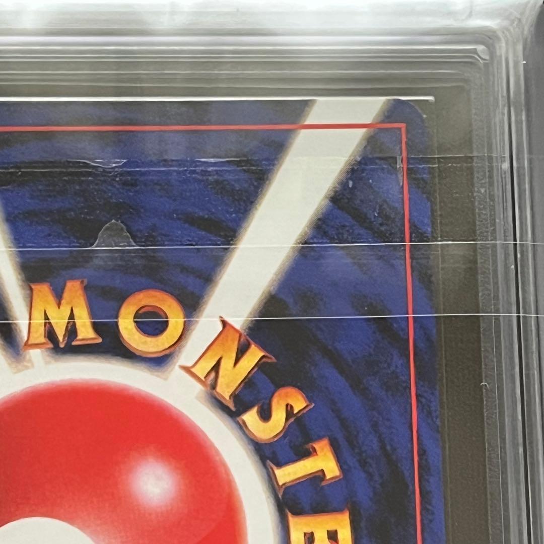 【ARS9】ポケモンカード　旧裏　ストライク　ホロ　クイックスターターギフト