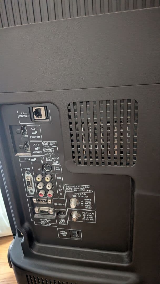 SHARP AQUOS LC-40SE1 40インチ　液晶テレビ