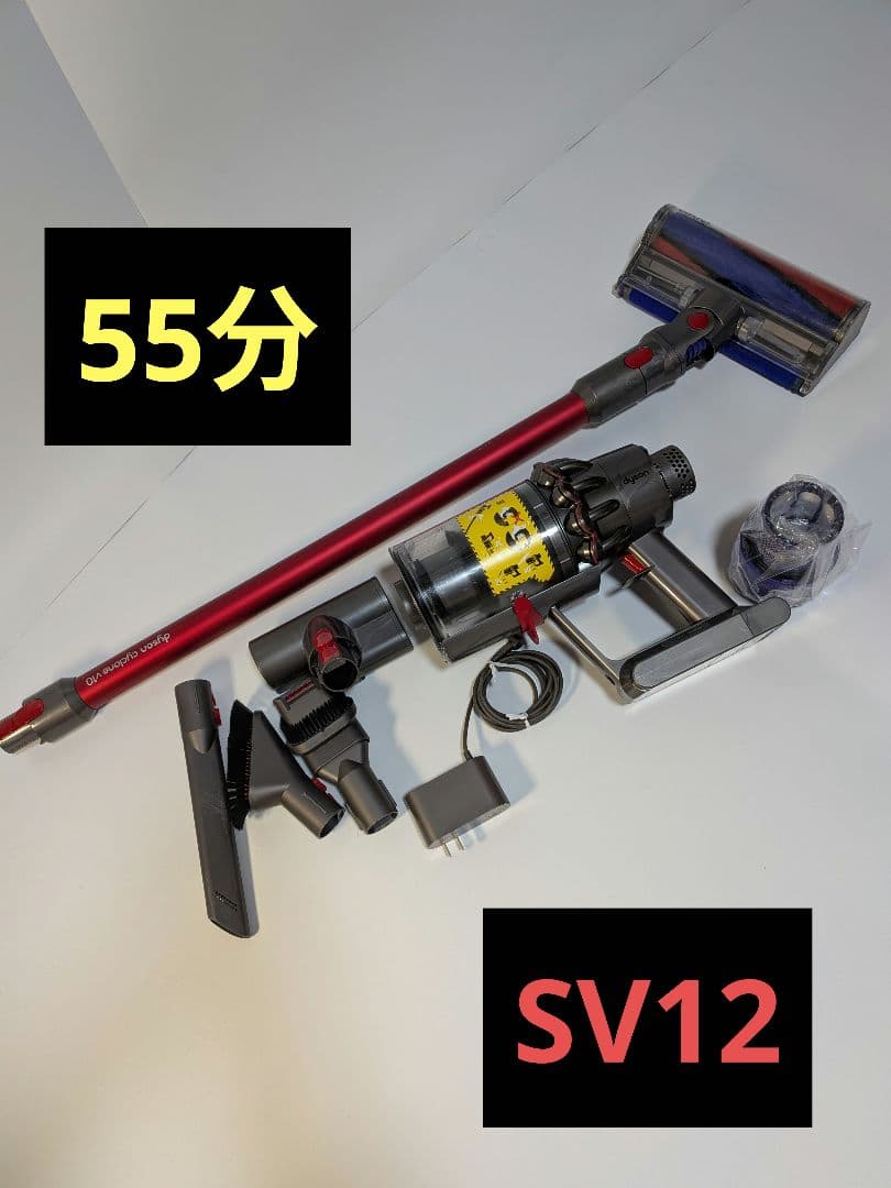 ba530 55分 ダイソン　掃除機　SV12　ソフトヘッドローラー　動作保証