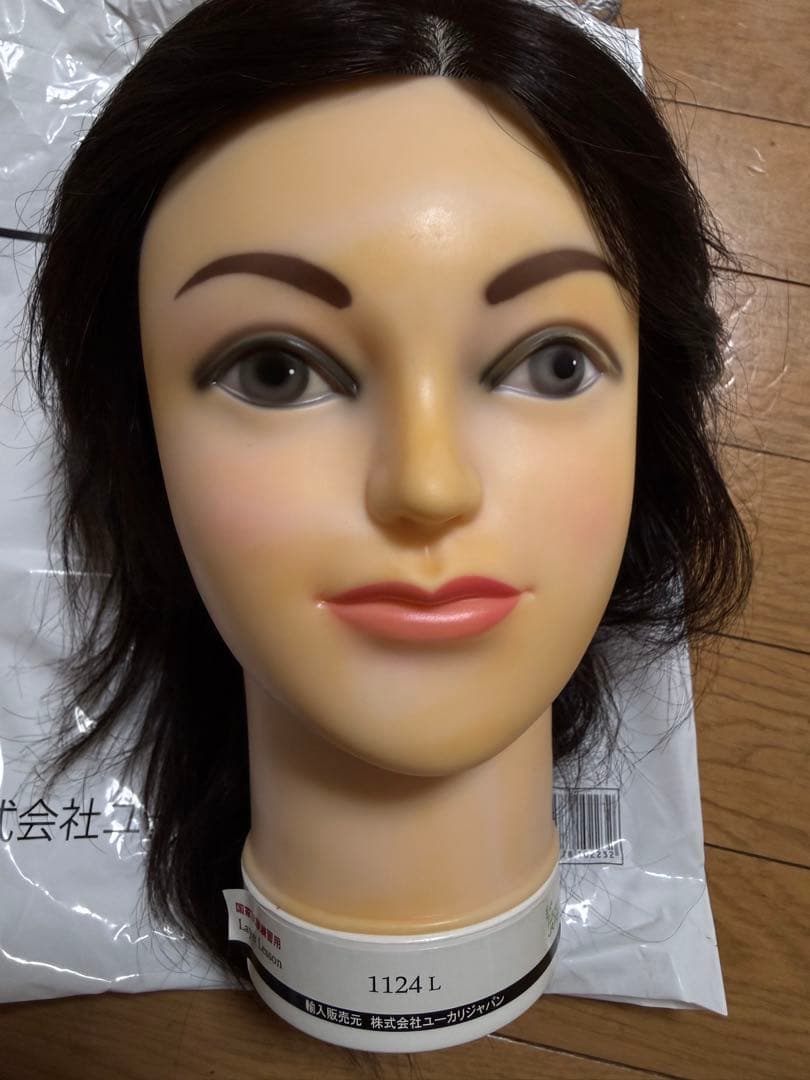 国家試験練習用ウィッグ 4体 ユーカリ1124L