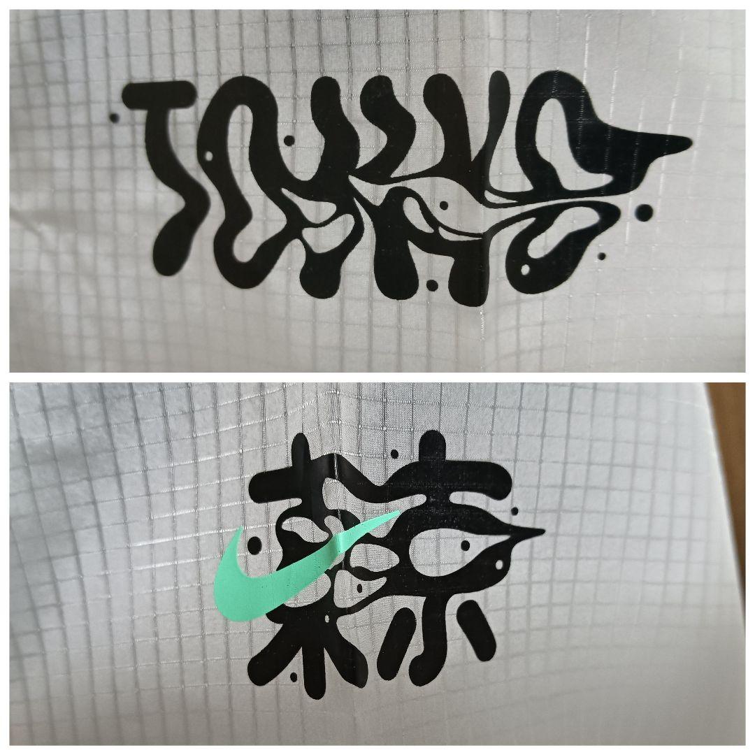 ナイキ トーキョーウィンドランナー フルジップフーディー XL 紙タグ付き