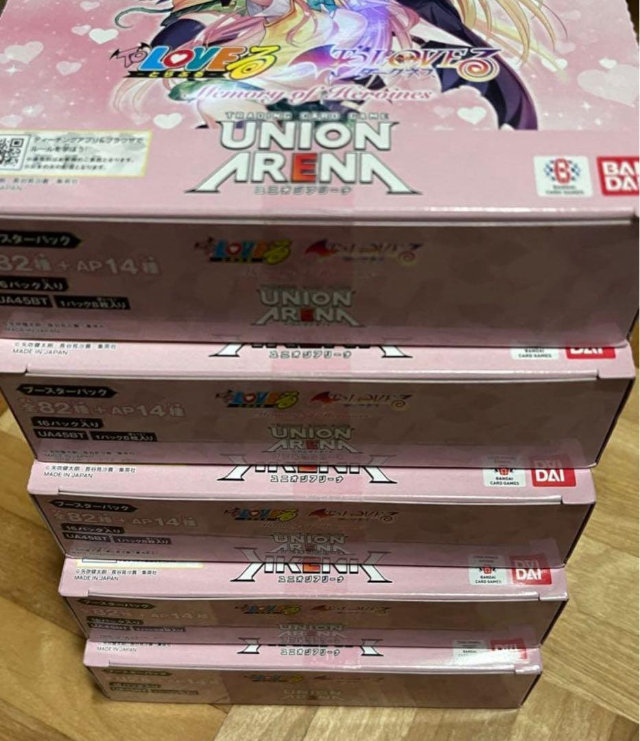 明日まで値下げユニオンアリーナ　ToLOVEる新品未開封テープ付き5BOX
