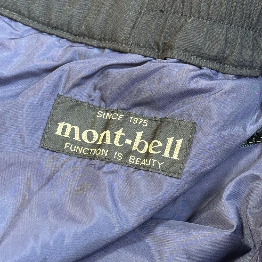 mont-bell ドロワットパンツ 黒 XL ゴアテックス