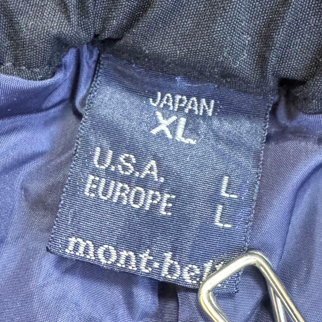 mont-bell ドロワットパンツ 黒 XL ゴアテックス