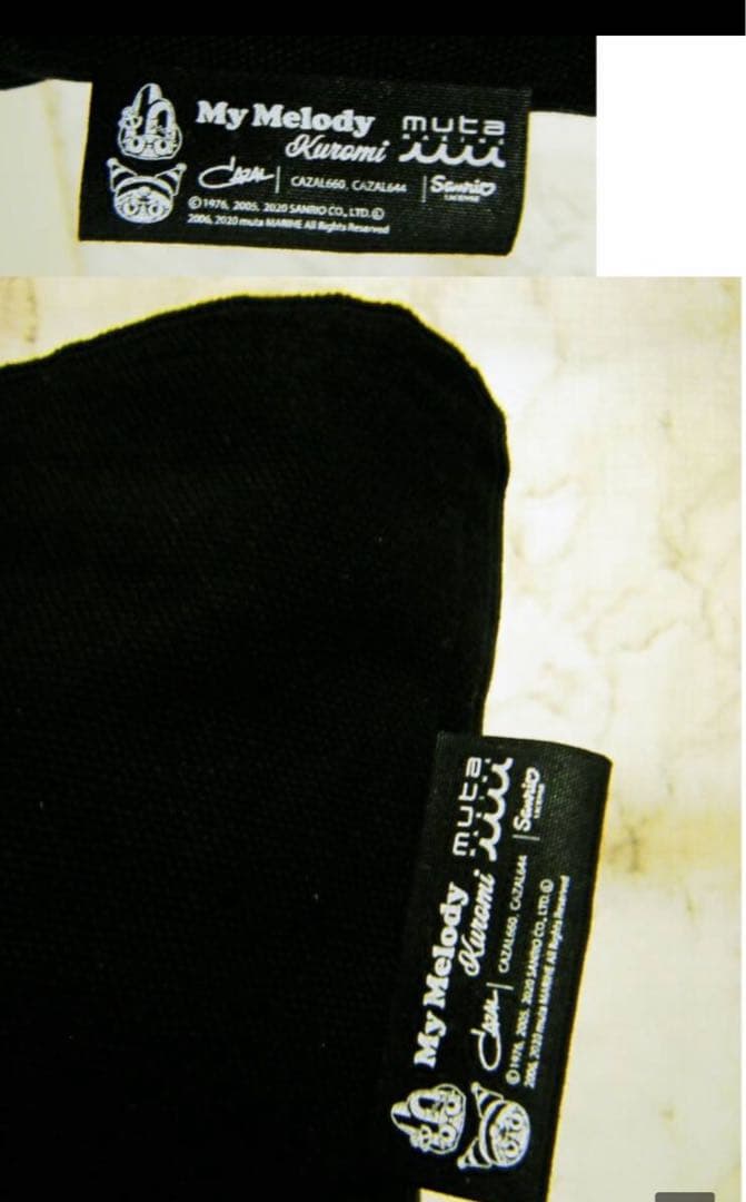 帆布/新品〇muta MARINE 多目的カートバッグ Kuromi 裏地付き