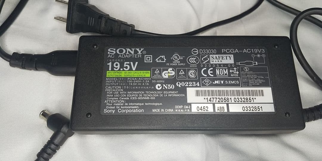 LG 31.5インチ 4Kモニター 32UK550-B