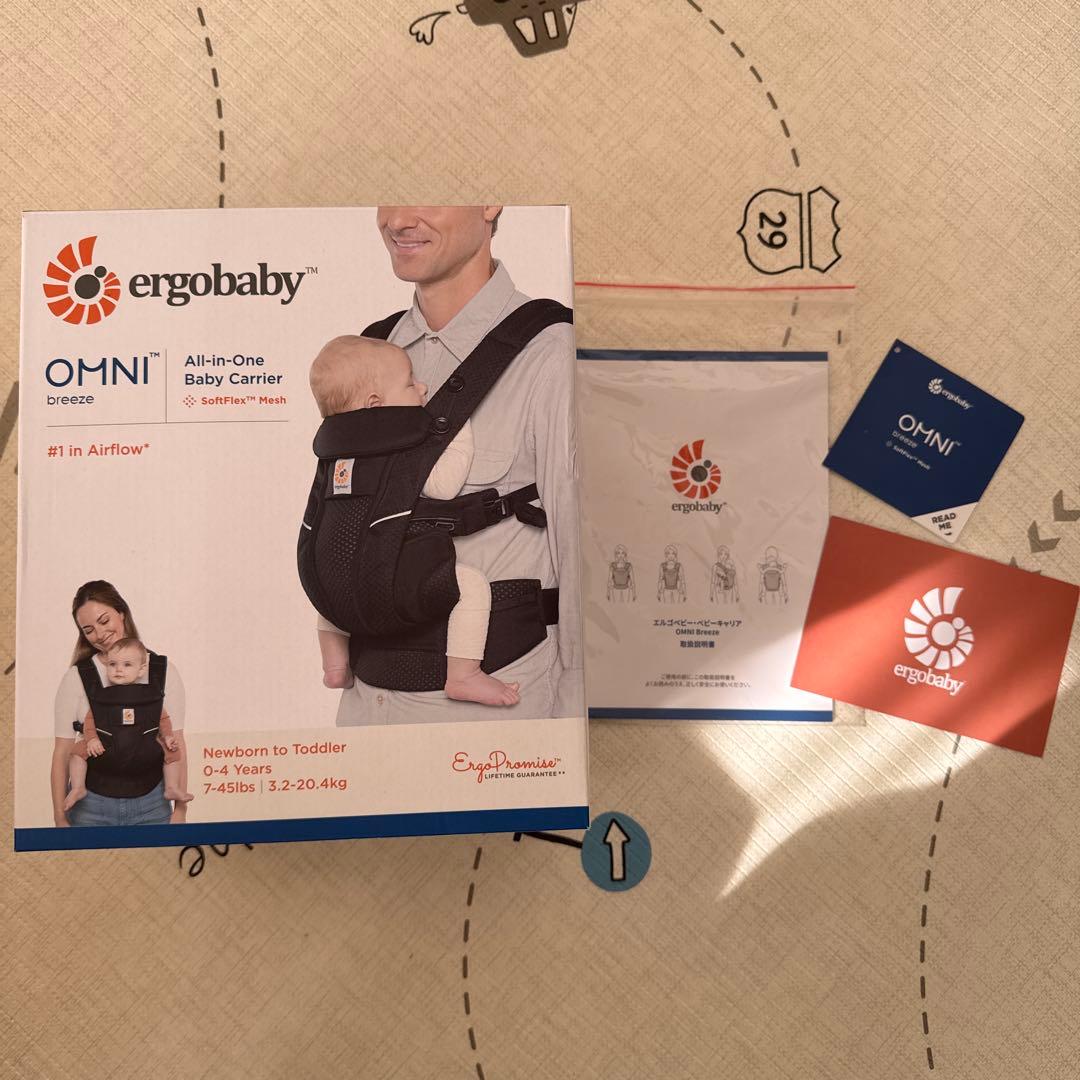 エルゴベビー オムニブリーズ　オニキスブラック　抱っこ紐