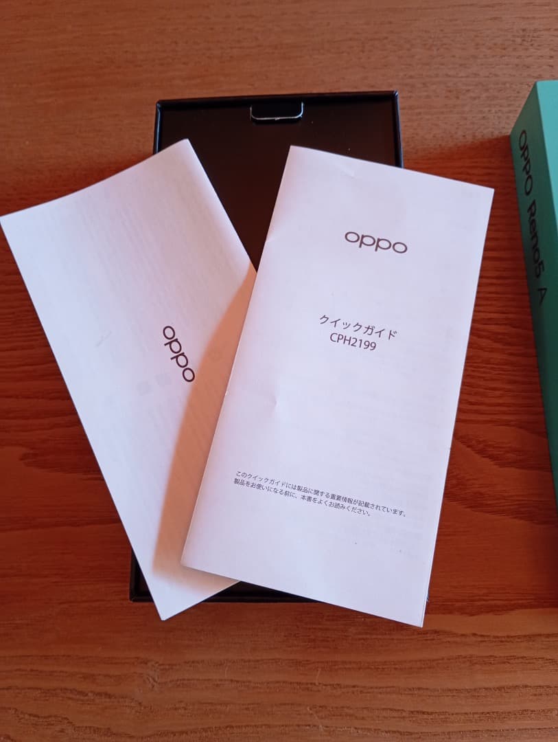 OPPO Reno5 A アイスブルー 128GB